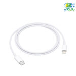 کابل شارژ type C آیفون 1 متری اصلی