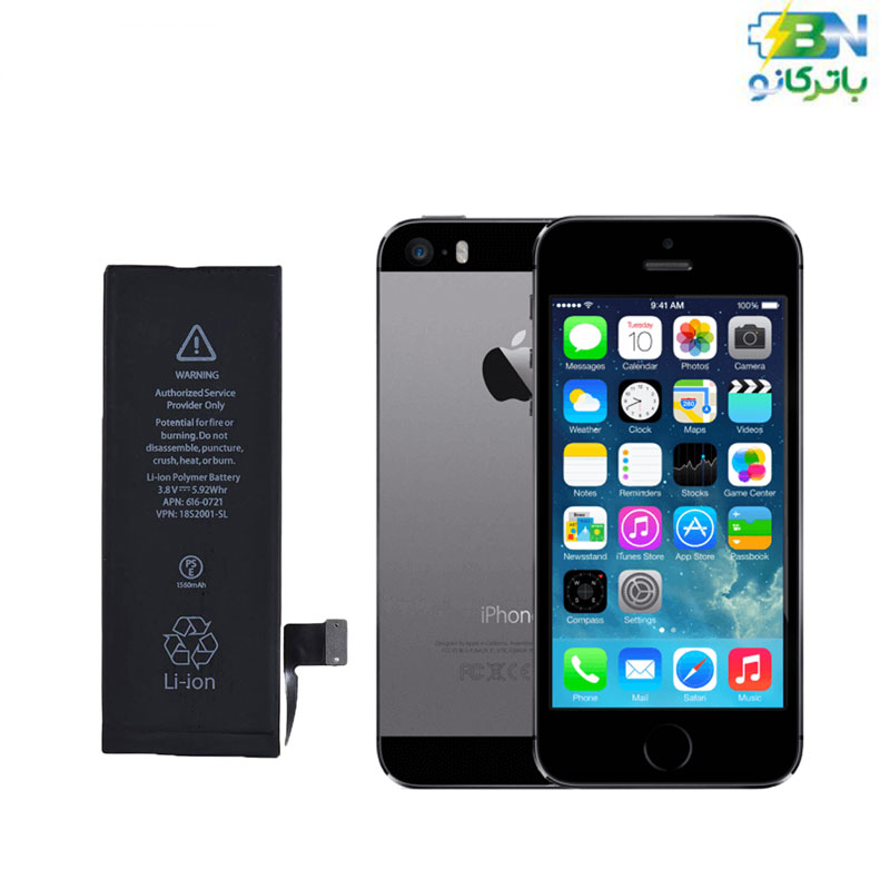 باتری-اورجینال-آیفون-5s باتری-اورجینال-آیفون-5s