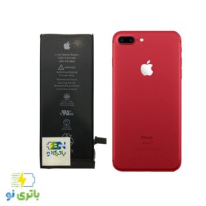 باتری اورجینال آیفون Iphone 7 plus