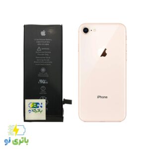 باتری اورجینال آیفون Iphone 8