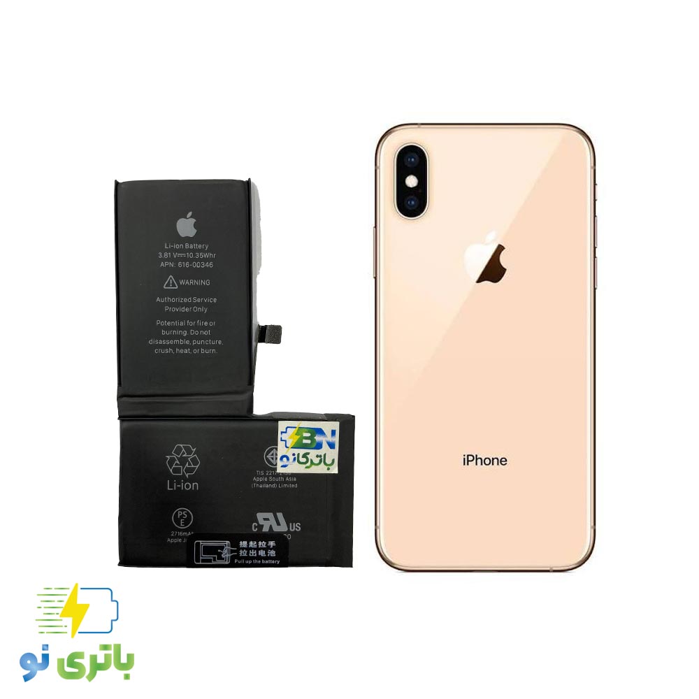 photo_2025-09-15_14-22-58 باتری اورجینال موبایل آیفون Iphone XS
