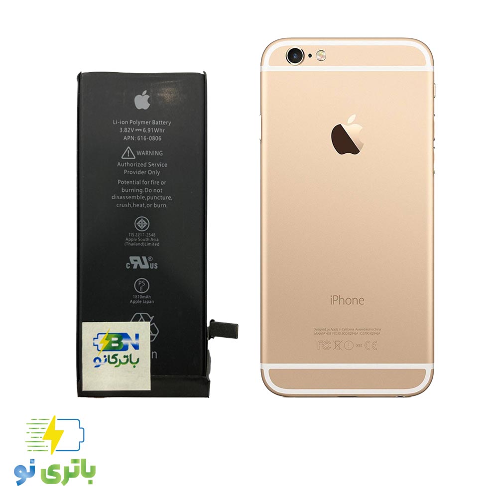 photo_2025-09-15_14-23-39 باتری اورجینال موبایل آیفون Iphone 6