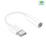 مبدل هدفون اپل type-c to 3.5mm