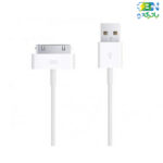 کابل شارژر آیفون 30 Pin to USB