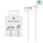 کابل شارژر آیفون 30 Pin to USB