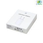 آداپتور برق USB اپل