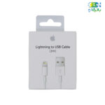 کابل USB به لایتنینگ اپل طول 2 متری
