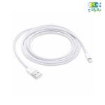کابل USB به لایتنینگ اپل طول 2 متری