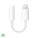 جک-هدفون-3.5mm--به-lightning-اصلی