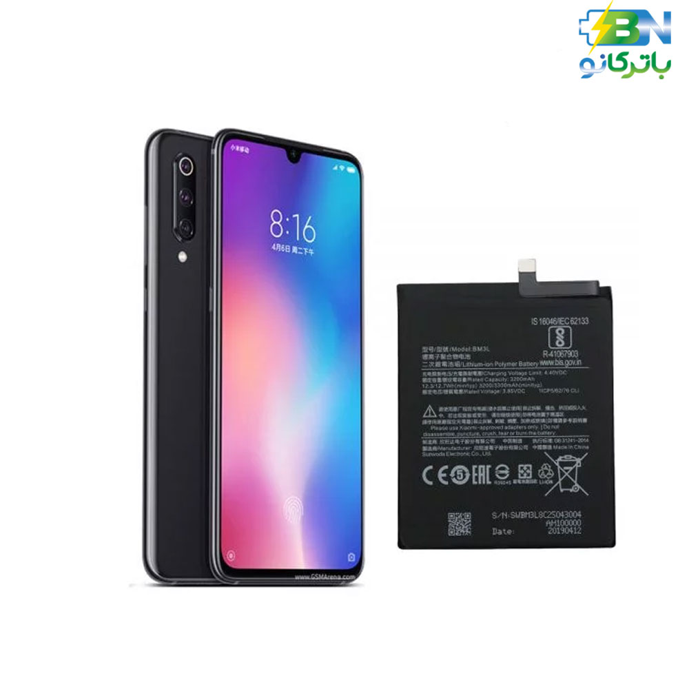 باتری شیائومی Xiaomi Mi 9 – BM3L باتری شیائومی Xiaomi Mi 9 – BM3L