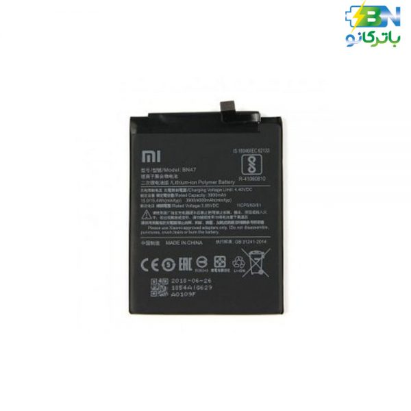 باتری اصلی BN37 ظرفیت 3000 میلی آمپر ساعت مناسب موبایل شیائومی Xiaomi Redmi 6