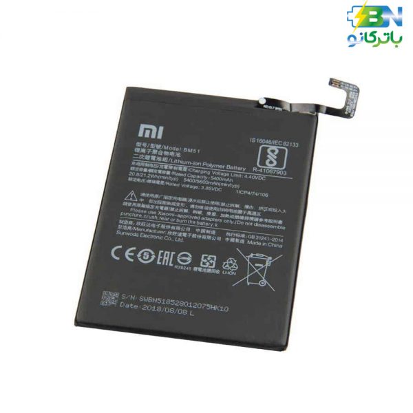 باتری اصلی BM51 موبایل شیائومی Xiaomi Mi Max 3