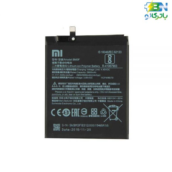 باتری- اصلی- BM3F -ظرفیت- 4000 -میلی- آمپر- ساعت- مناسب- موبایل- شیائومی- Xiaomi- Mi- 8 Pro