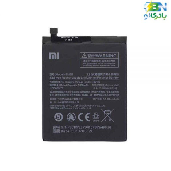 باتری- اصلی- BM3B -ظرفیت- 3400 -میلی- آمپر- ساعت- مناسب- موبایل- شیائومی -Xiaomi- Mi- Mix 2