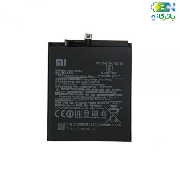 باتری- اصلی- موبایل- شیائومی- Xiaomi -Mi9SE -BM3M