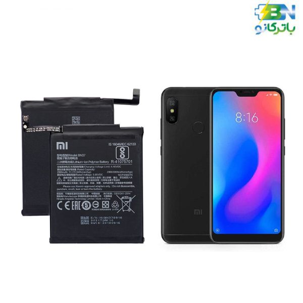 باتری Xiaomi Redmi 6A - BN37