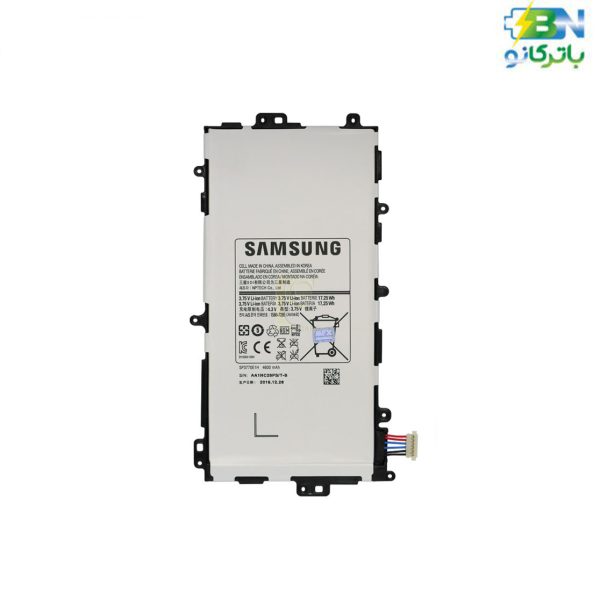 battery-Samsung-Galaxy-Note-8-N5100