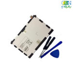 battery-Samsung-Galaxy-Tab-A-9.7-T555