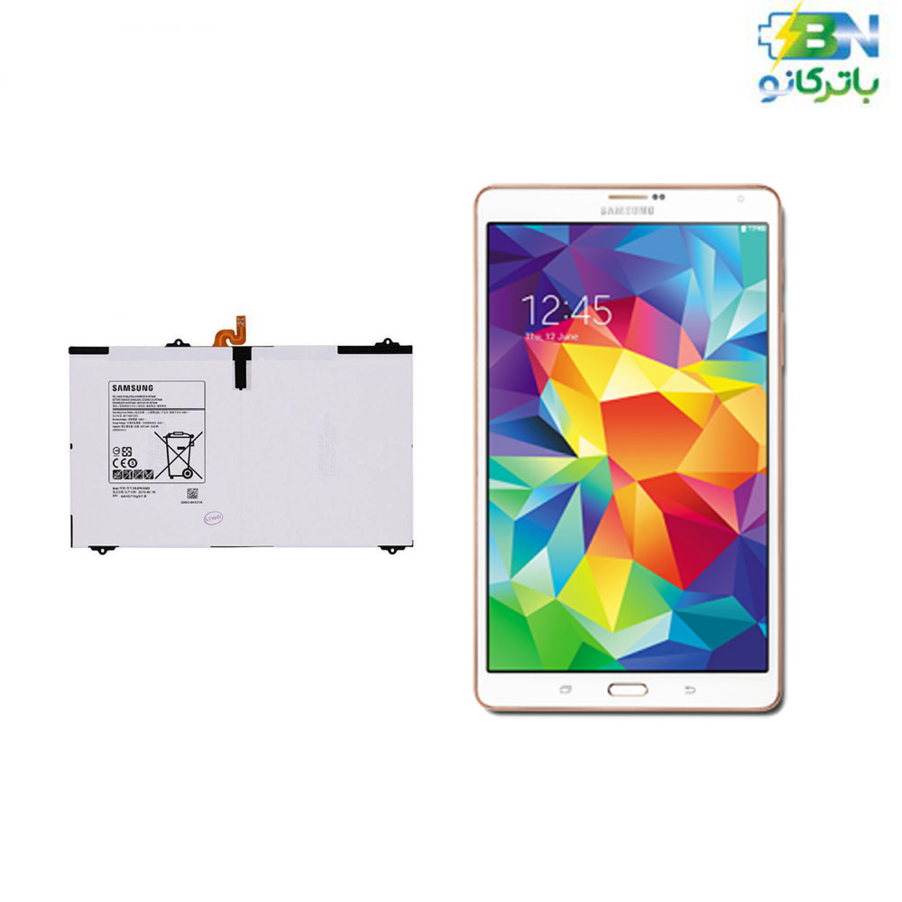 battry-samsung-galaxy-tab-S-10-sale battry-samsung-galaxy-tab-S-10-sale