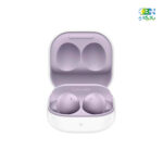 samsung-Buds-2