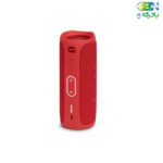 speker-jbl-Flip5-sale