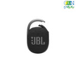 speker-jbl-clip4
