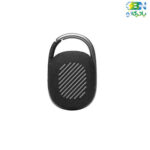speker-jbl-clip4-sale