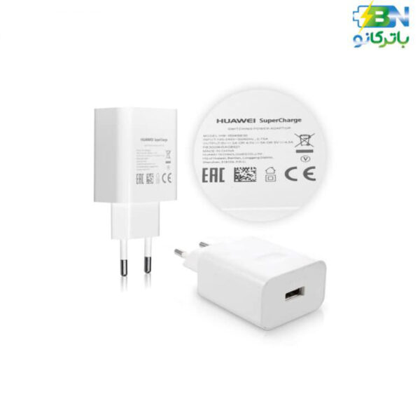 Adapter-Huawei-Fast-Charger