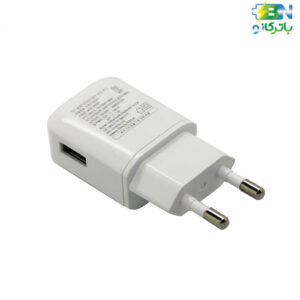 Adapter-LG-Fast-Charger