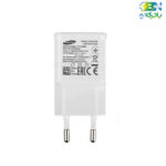 Samsung-fast-adapter-9-volt-2-amp