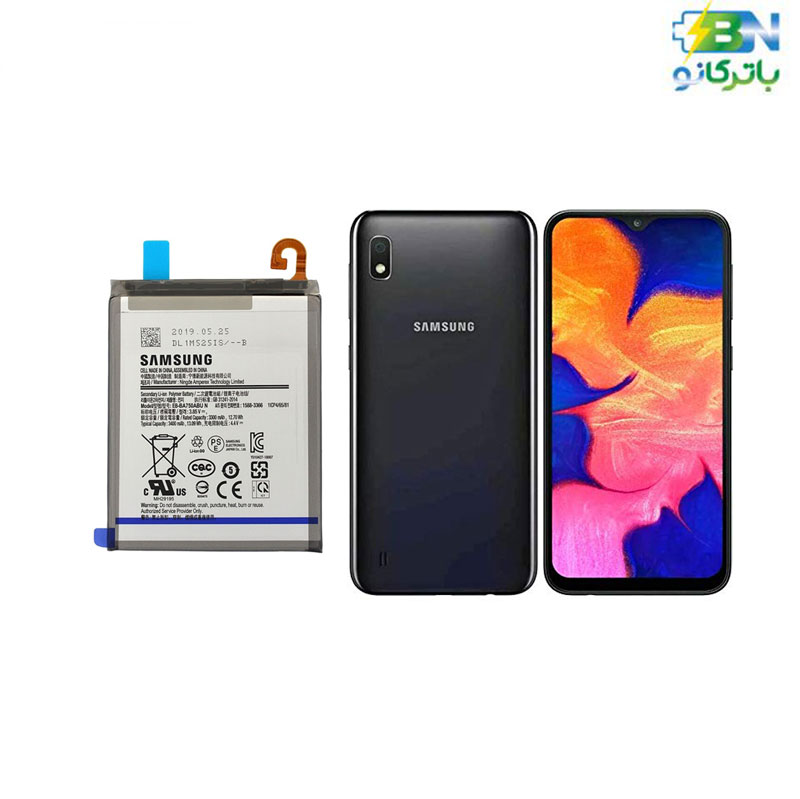 battery-galaxy-A10 battery-galaxy-A10