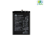 battery-huawei-p-smart-2019