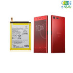 battery-mobile-sony-xz