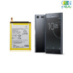 battery-mobile-sony-xz-sale