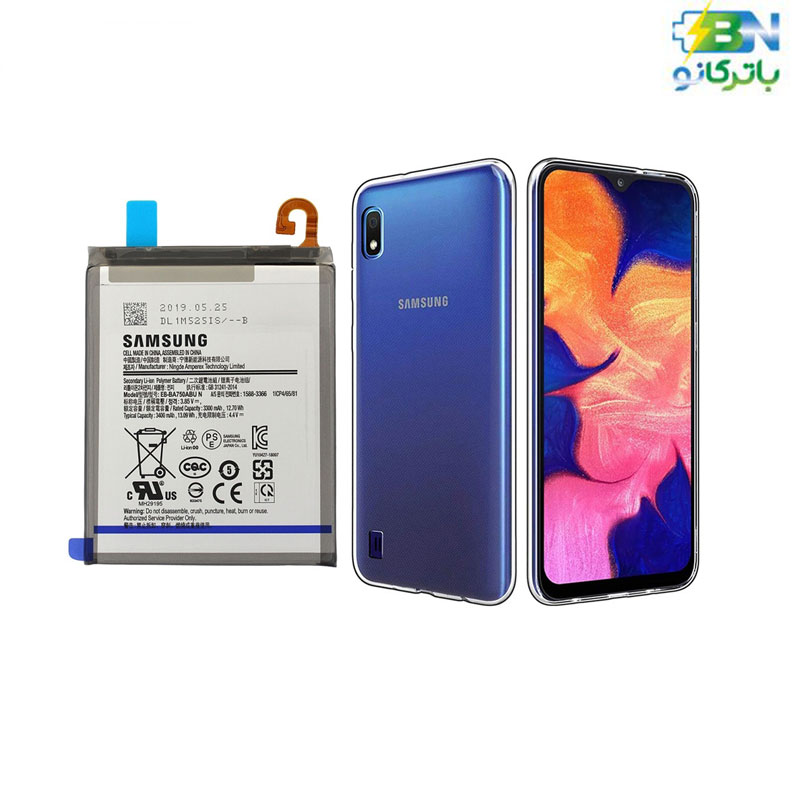 battery-samsung-galaxy-A10 battery-samsung-galaxy-A10