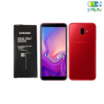 battery-samsung-galaxy-j6-plus