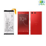 battery-sony-xz-premium