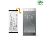 battery-sony-xz-premium-sale