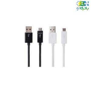 cable-charge-LG-sale