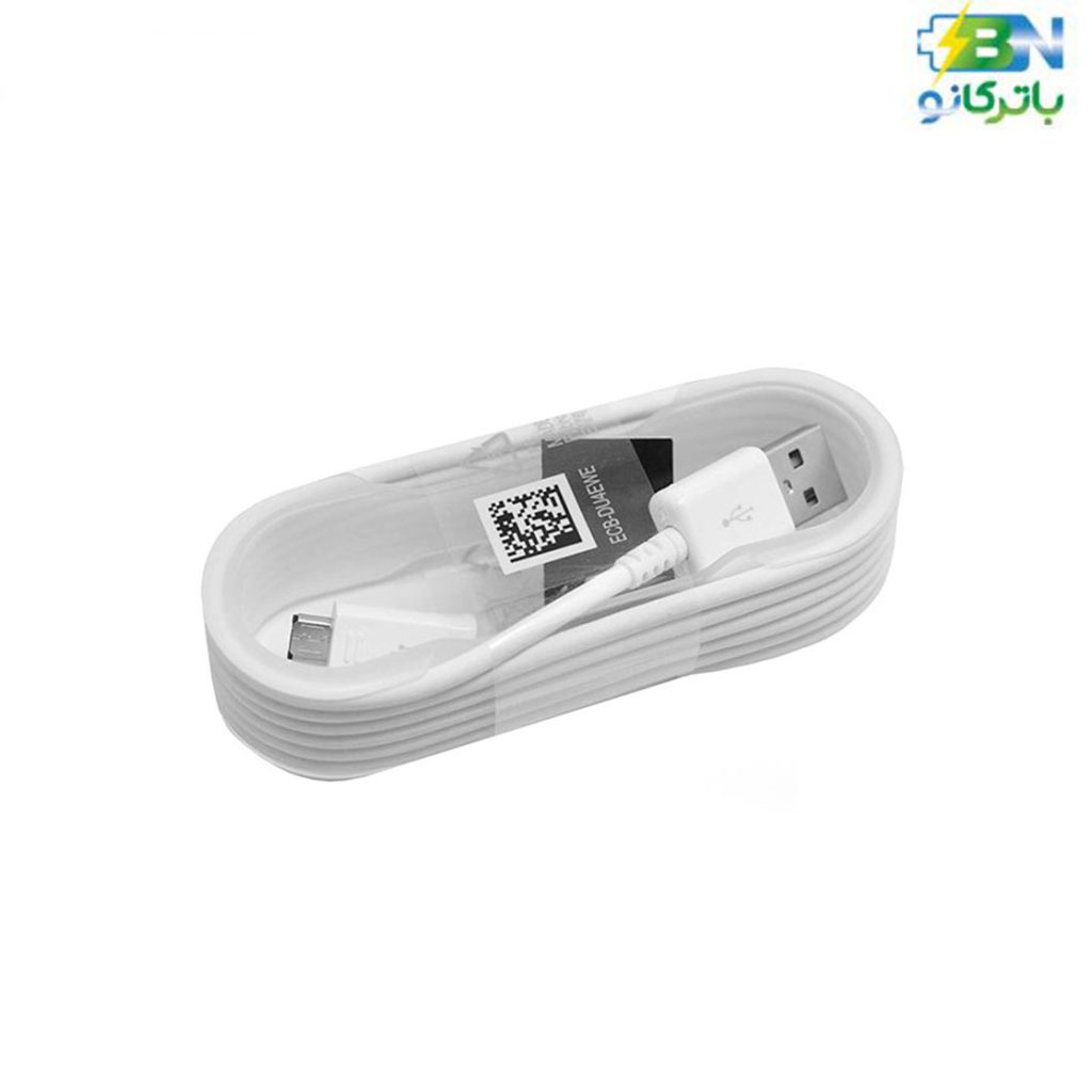 cable-charge-samsung-1.5m