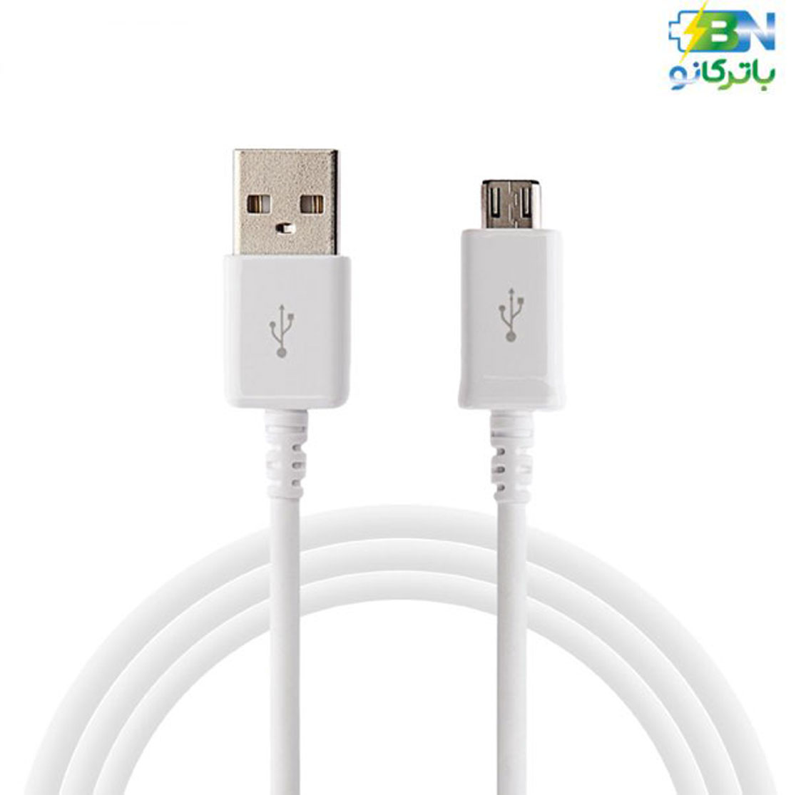cable-charge-samsung-1m