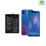 huawei-p-smart-2019-battery