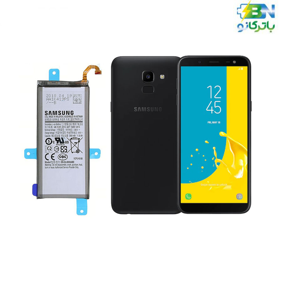 samsung-j6-battery samsung-j6-battery
