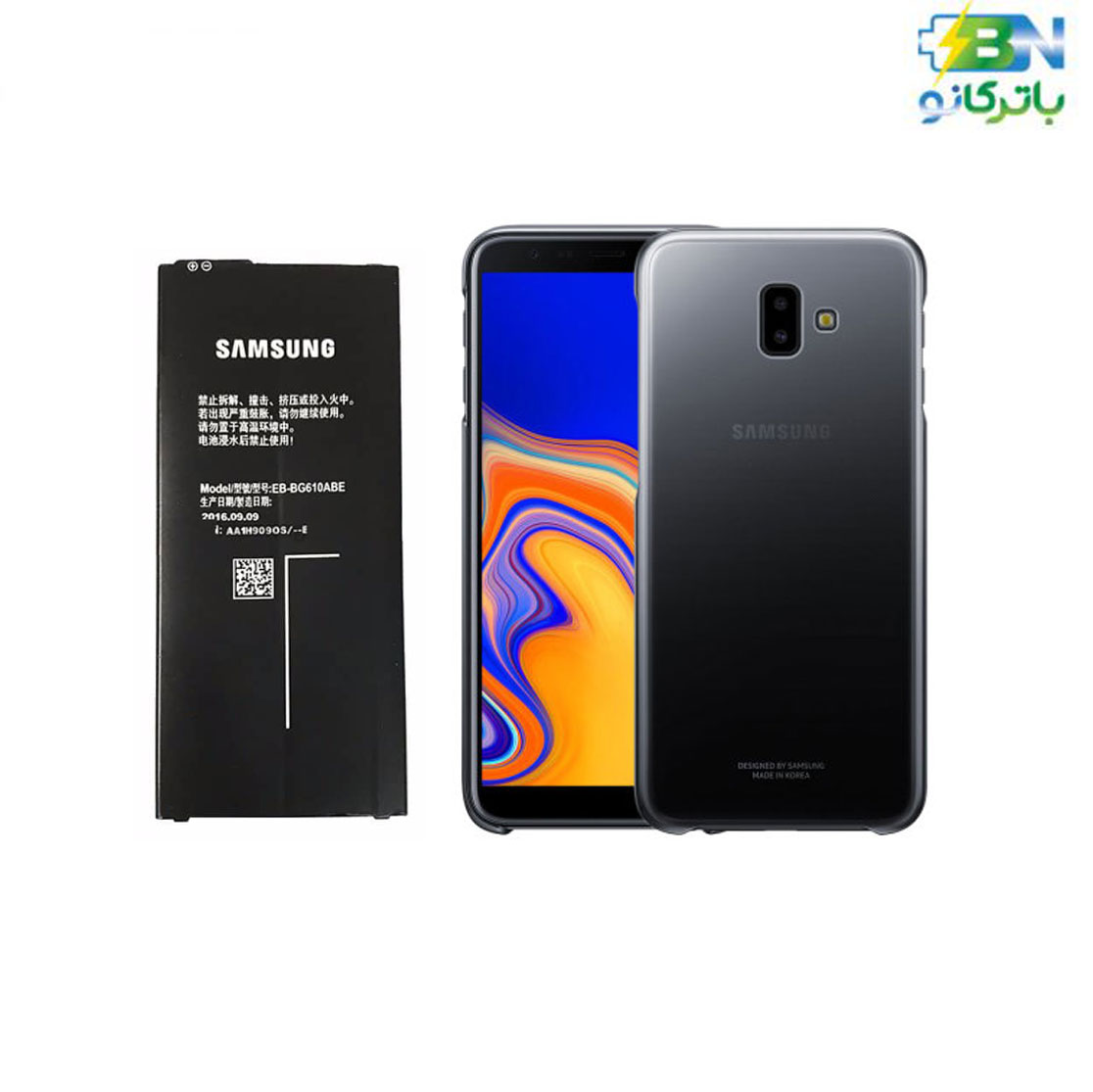 samsung-j6-plus-battery samsung-j6-plus-battery