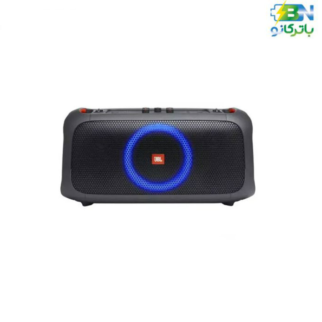 Boom-Box-on-the-go