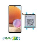 باتری اصلی سامسونگ گلکسی a32