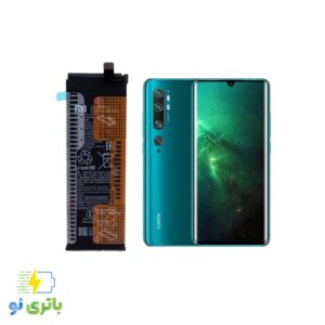باتری موبایل شیائومی Xiaomi Mi Note 10 با کد فنی BM52