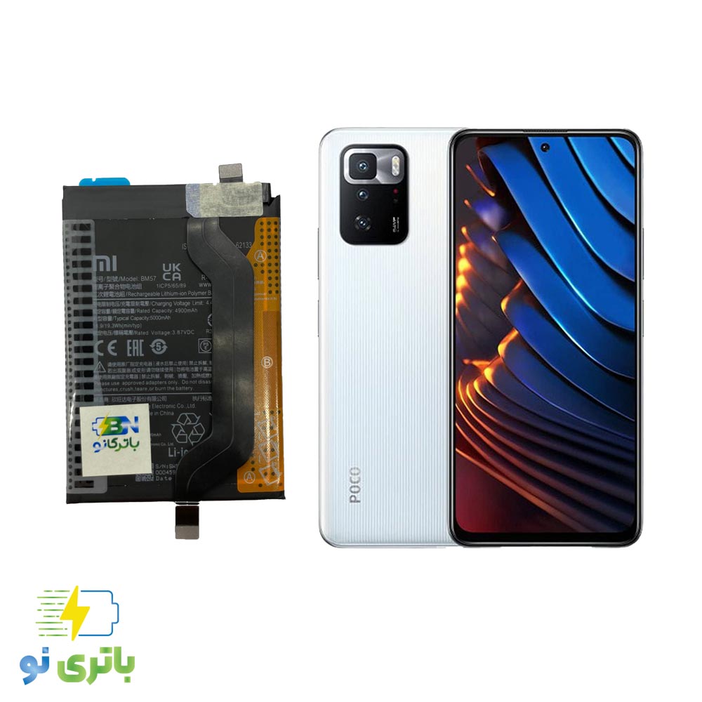 hvjbknm, باتری اصلی موبایل شیائومی Poco X3 GT کد فنی BM57
