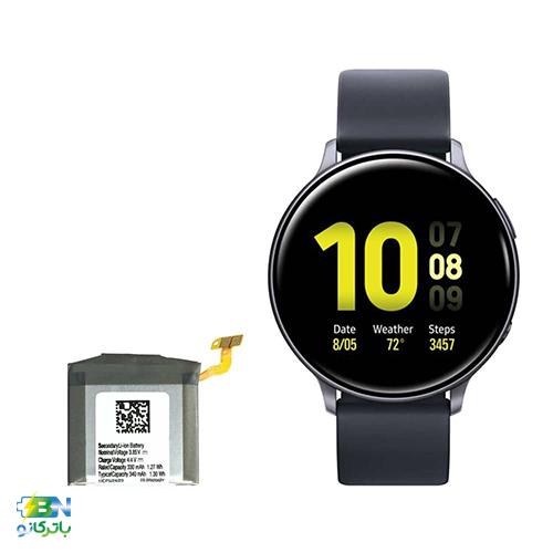 باتری ساعت سامسونگ Samsung Galaxy Watch 