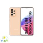 باتری موبایل سامسونگ A53 5G - Image 2